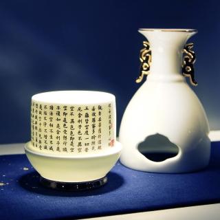 【TALES 神話言】典藏故宮- 心經法嚴‧寶瓶 -心經法嚴‧轉經瓶 觀自在(文創 禮品 禮物 收藏)