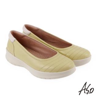 【A.S.O 阿瘦集團】休閒雅致 3D彈力質感氣墊休閒鞋(淺黃)