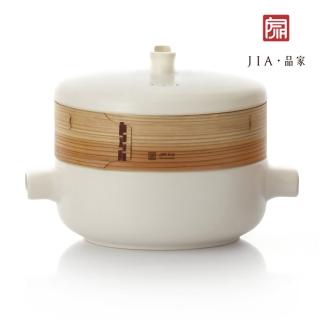 【JIA Inc 品家家品】蒸鍋蒸籠組 - 24cm(家庭組)