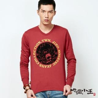 【BLUE WAY】側半臉骷髏植絨精繡長袖TEE- 地藏小王