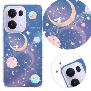 【KnowStar】OPPO 系列 奧地利彩鑽防摔手機殼-星象儀(R17Pro/R15Pro/R11s+/R9s+)