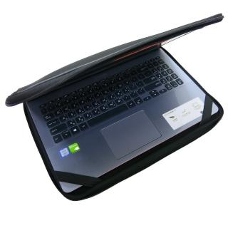 【Ezstick】ASUS S530 S530UN 15吋 NB保護專案 三合一超值防震包組