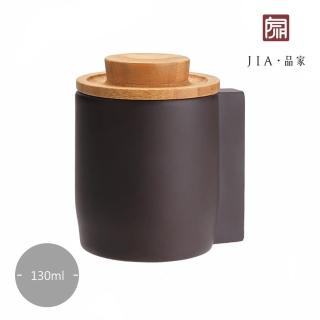 【JIA Inc 品家家品】紫泥系列 - 糖罐(附不鏽鋼小湯匙)