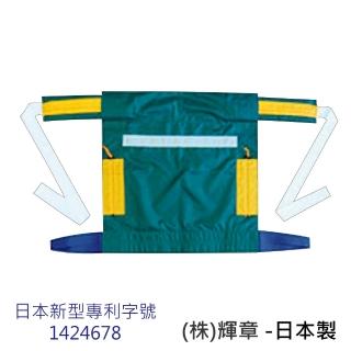 【感恩使者】大人用 後背帶 O0539-日本新型專利(日本製)
