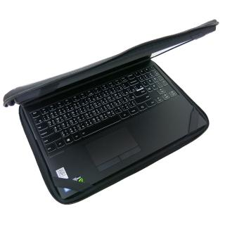 【Ezstick】Lenovo Legion Y530 15 ICH 15吋 NB保護專案 三合一超值防震包組