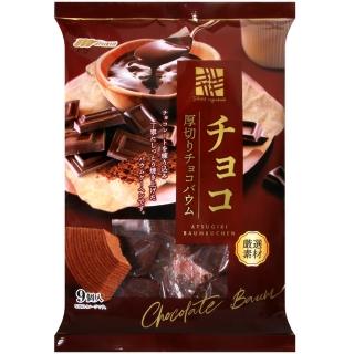 【Marukin】厚切年輪小蛋糕-巧克力風味(225g)