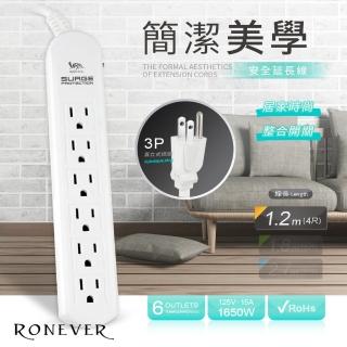 【RONEVER】6孔1切4尺延長線