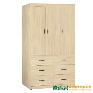 【綠活居】馬泰夫 時尚3.8尺三門六抽衣櫃/收納櫃(二色可選+含穿衣鏡)