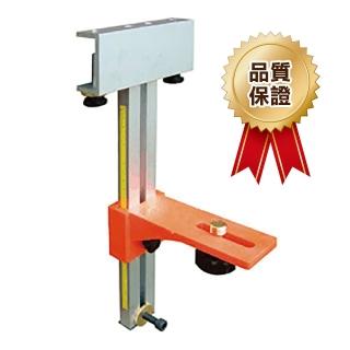 GPI WL-03 紅外線墨線雷射儀 雷射水平儀 專用 壁架 木作 木工