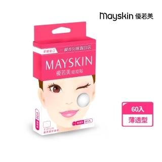 【優若美】隱形痘痘貼薄透型(60入)