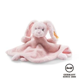【STEIFF】兔子 Belly Rabbit(嬰幼兒安撫巾)