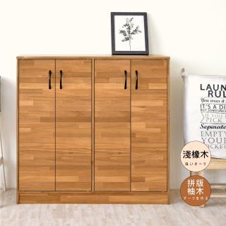 【Hopma】簡約四門五層鞋櫃(二色可選)