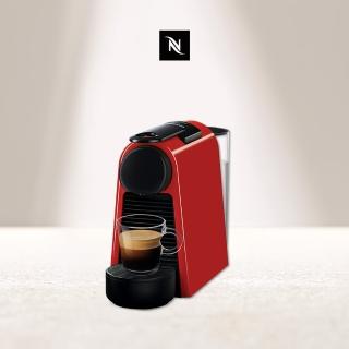 【Nespresso】膠囊咖啡機 Essenza Mini 寶石紅(贈咖啡膠囊及$800咖啡折扣金-可兌換約45顆咖啡膠囊)