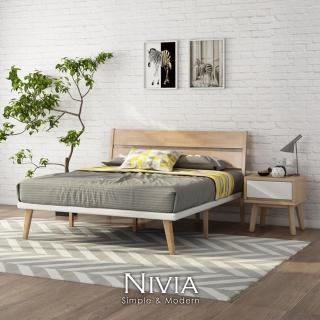 【obis】Nivia北歐實木雙人床架
