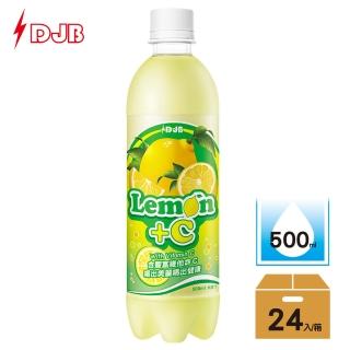 【DJB】Lemon+C氣泡飲料(Lemon+C)