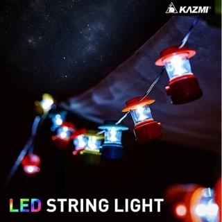 【KAZMI】繽紛馬卡龍LED串燈