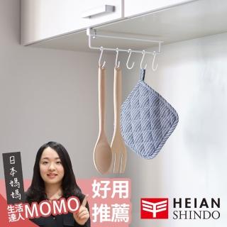 【平安伸銅】免鑽櫥櫃活動勾掛架