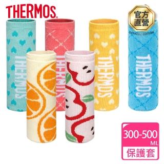 【THERMOS膳魔師】杯瓶保護套(Z-BSKS)