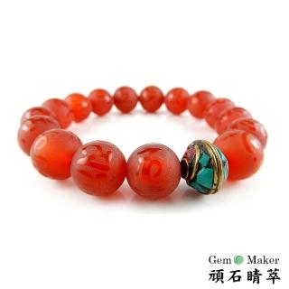 【GemMaker 頑石睛萃】六字箴言紅瑪瑙手珠(09)