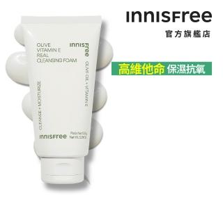 【innisfree】橄欖真萃潔顏泡泡(150ml)