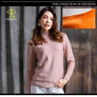 【玄太】保暖絨裡特色織紋針織上衣(粉)