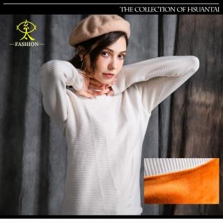 【玄太】保暖絨裡特色織紋針織上衣(米白)