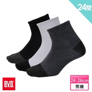 【BVD】雙效抗菌除臭1/2健康男襪24雙組(B385襪子)