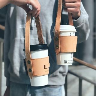 【ETOILE】原色植鞣牛皮杯套(適用各種杯型- 飲料 咖啡 提袋 水壺 隨行杯 護套)