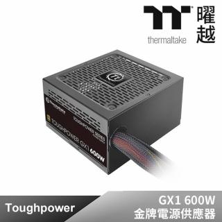 【Thermaltake 曜越】Toughpower GX1 600W 金牌(PS-TPD-0600NNFAGT-1)