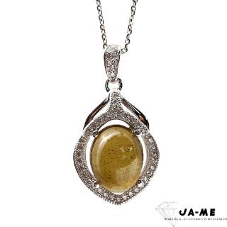 【JA-ME】5ct天然磷灰石貓眼金蜜糖項鍊