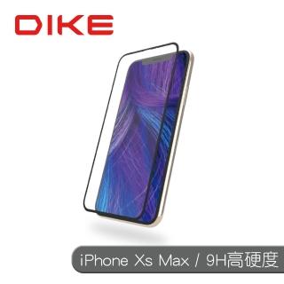 【DIKE】iPhoneXs Max 滿版鋼化玻璃保護貼(DTS121)
