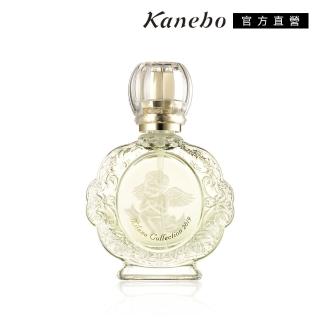 【Kanebo 佳麗寶】米蘭絕色香水 30ml(2019珍藏版)