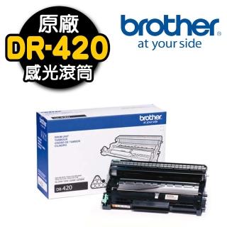 【Brother】DR-420原廠感光滾筒