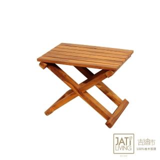 【吉迪市柚木家具】木條造型交叉椅凳/矮凳