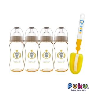 【PUKU藍色企鵝】PPSU母乳實感寬口奶瓶280ML*4(送寬口奶瓶刷)