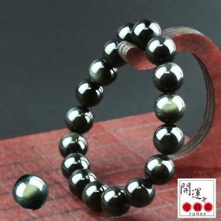 【開運方程式】買天然彩虹眼黑曜石12mm手珠-送水晶金鑲玉項鍊(招財避邪)