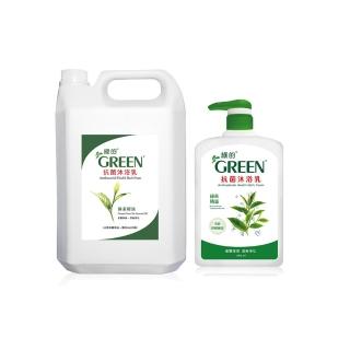 【GREEN 綠的】抗菌沐浴乳-綠茶精油1000mlX1瓶裝+綠茶加侖桶3800mlX1桶裝(家庭組)
