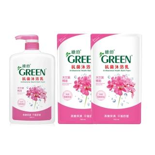 【綠的GREEN】抗菌沐浴乳-天竺葵精油1000mlX1瓶裝+700ml補充包X2包(超值組)