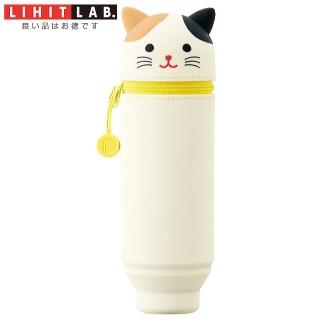 【LIHIT LAB】A-7712-7  伸縮筆筒-花貓(小)
