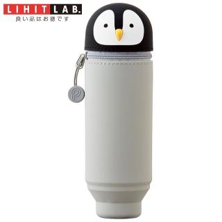 【LIHIT LAB】A-7712-10  伸縮筆筒-企鵝(小)