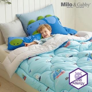 【Milo&Gabby】兒童大人款輕柔舒適FresiL棉被(DYLAN海王子)
