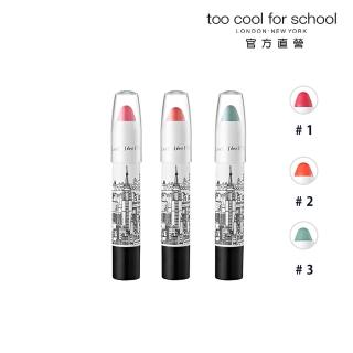 【Too cool for school】恐龍變色唇膏(多色)