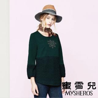【mysheros 蜜雪兒】小碎花拼接上衣(綠)