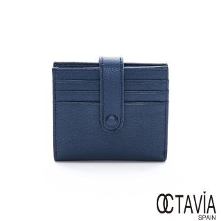 【OCTAVIA 8】NEW天使的翅膀 二折式壓扣牛皮迷你短夾(冰晶藍)