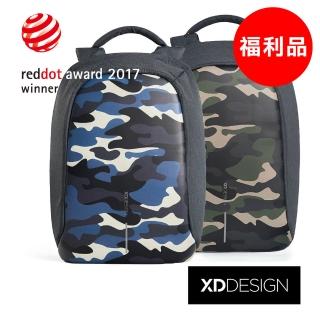 【XDDESIGN】BOBBY COMPACT 迷彩特製款安全防盜後背包 桃品國際公司貨(福利品)