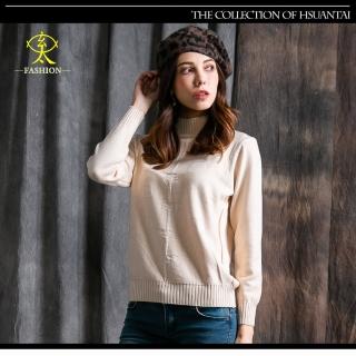 【玄太】半高領造型織紋針織上衣(杏)