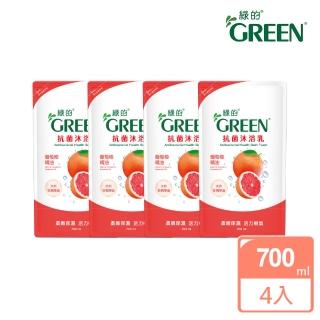 【綠的GREEN】經濟4入組-葡萄柚精油抗菌沐浴乳補充包(700mlX4)