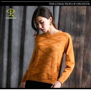 【玄太】造型特色釘珠舒適針織上衣(黃)