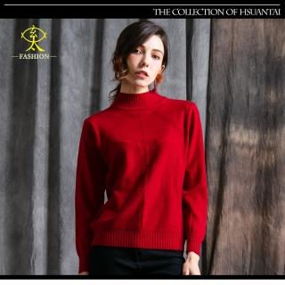 【玄太】半高領造型織紋針織上衣(紅)