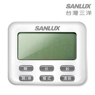 【SANLUX 台灣三洋】電子計時器(SYTR-02)